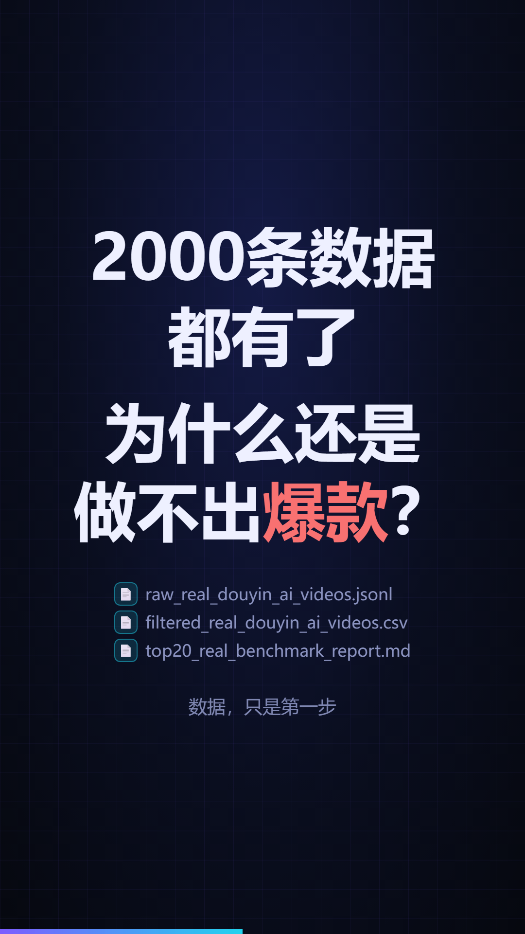 015.png